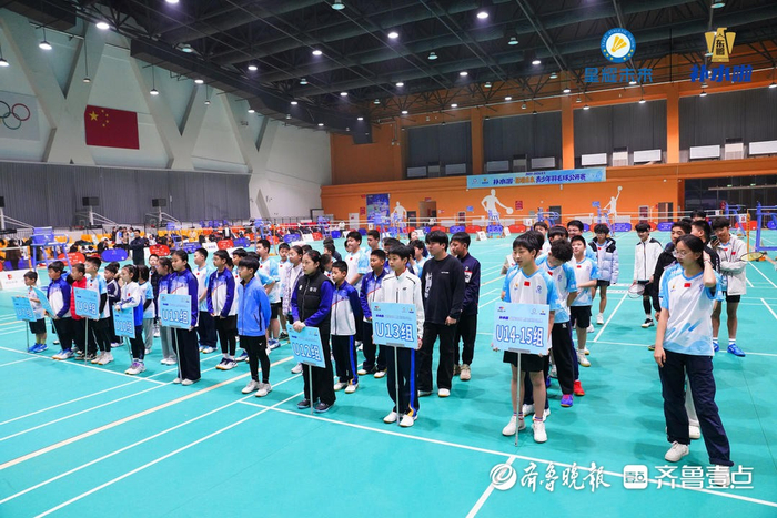 leyu中心-星耀未来青少年羽毛球公开赛德州站火热开赛|天衢新区|总决赛|女单|男双|女双_新浪新闻